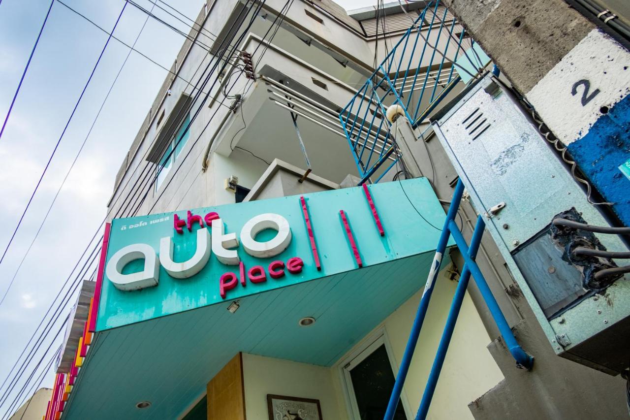 The Auto Place Phuket Zewnętrze zdjęcie
