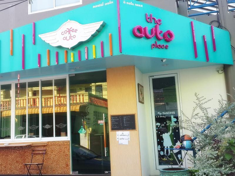 The Auto Place Phuket Zewnętrze zdjęcie