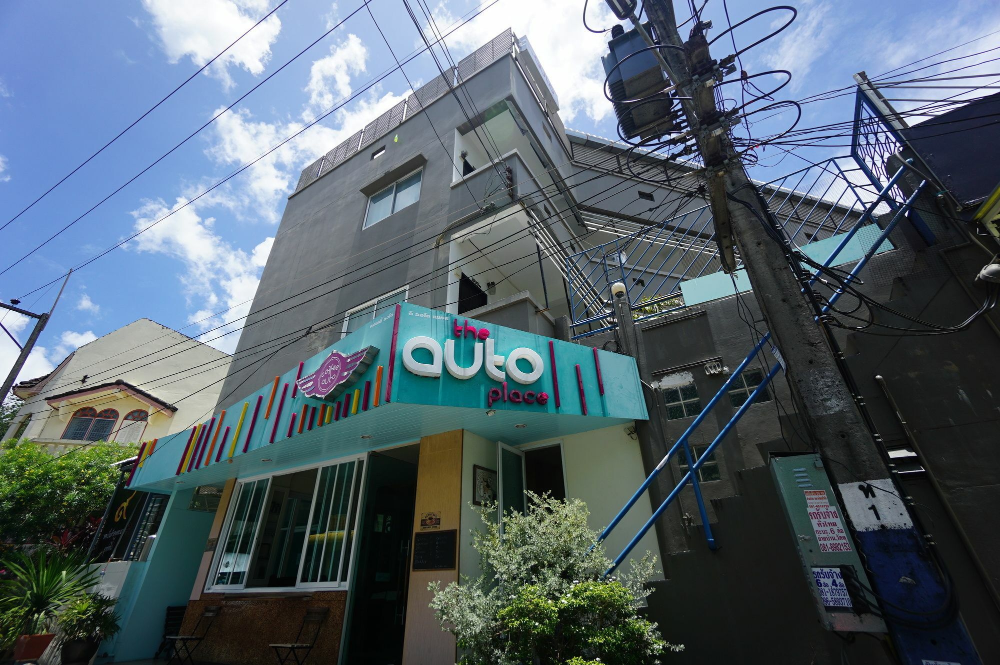 The Auto Place Phuket Zewnętrze zdjęcie